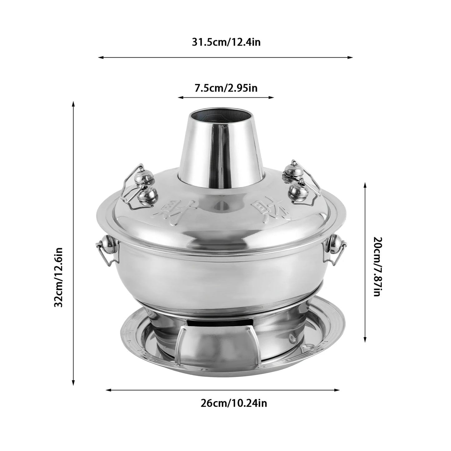 Stainless Steel Hotpot, Chinese Meat Hotpot, Lamb Outdoor Cooking Utensils, Picnic Pot 1.9-Qt