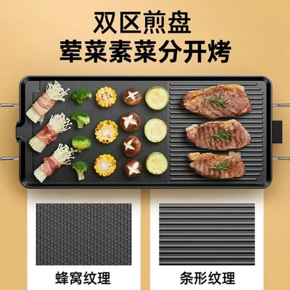 800W Non Stick  BBQ Grill Smokeless Barbecue Machine 5-Level Adjustable Household  Grill Ovens Cooking Tools